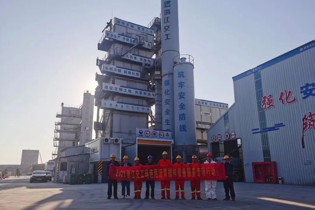 Tachun Jiangsu and Zhejiang Travel-Malini After-sales Service Care Travel Opens the Third Stop