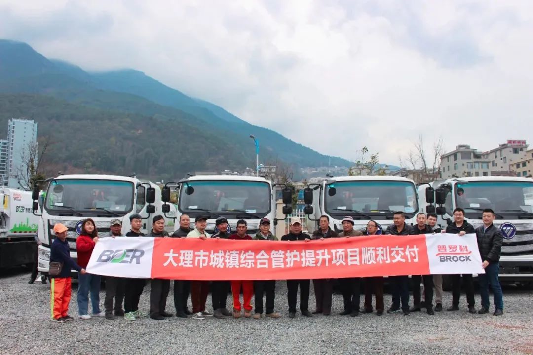 Practice fast, accurate and ruthless | Fukuda Proko runs out of the new speed of new energy sanitation vehicle delivery