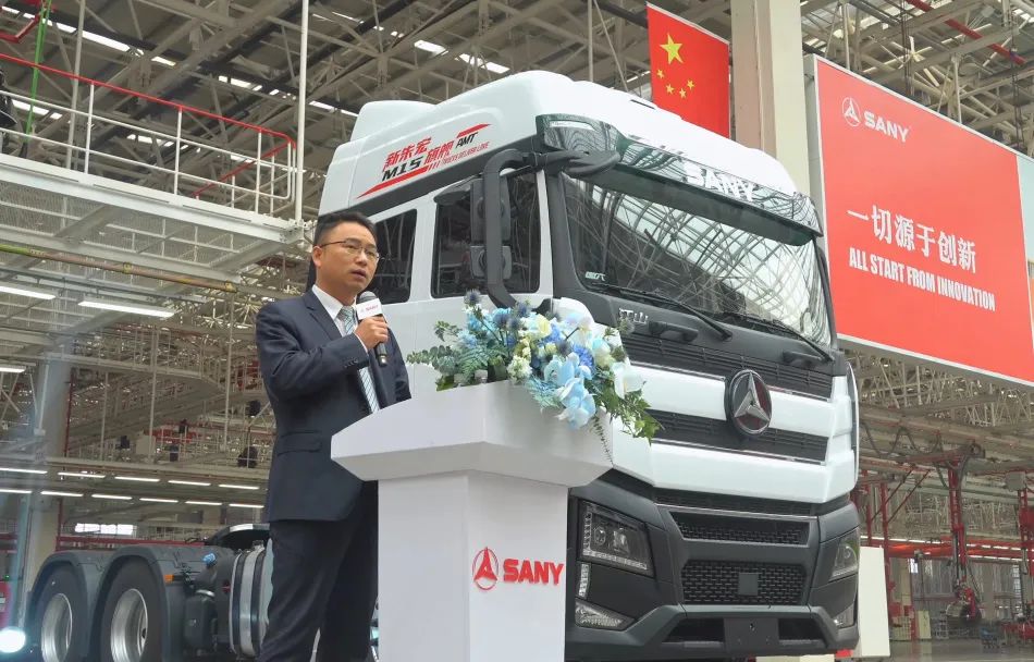 620 Ma Li Kang Ji + Win AMT Sany New Zhu Hong Flagship Version Strong Return