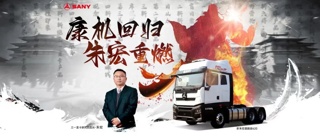 Surprise!  Set the new Zhu Hong flagship blindly within 380,000, and it can also superimpose the early bird welfare package, so hurry up to make a decision.