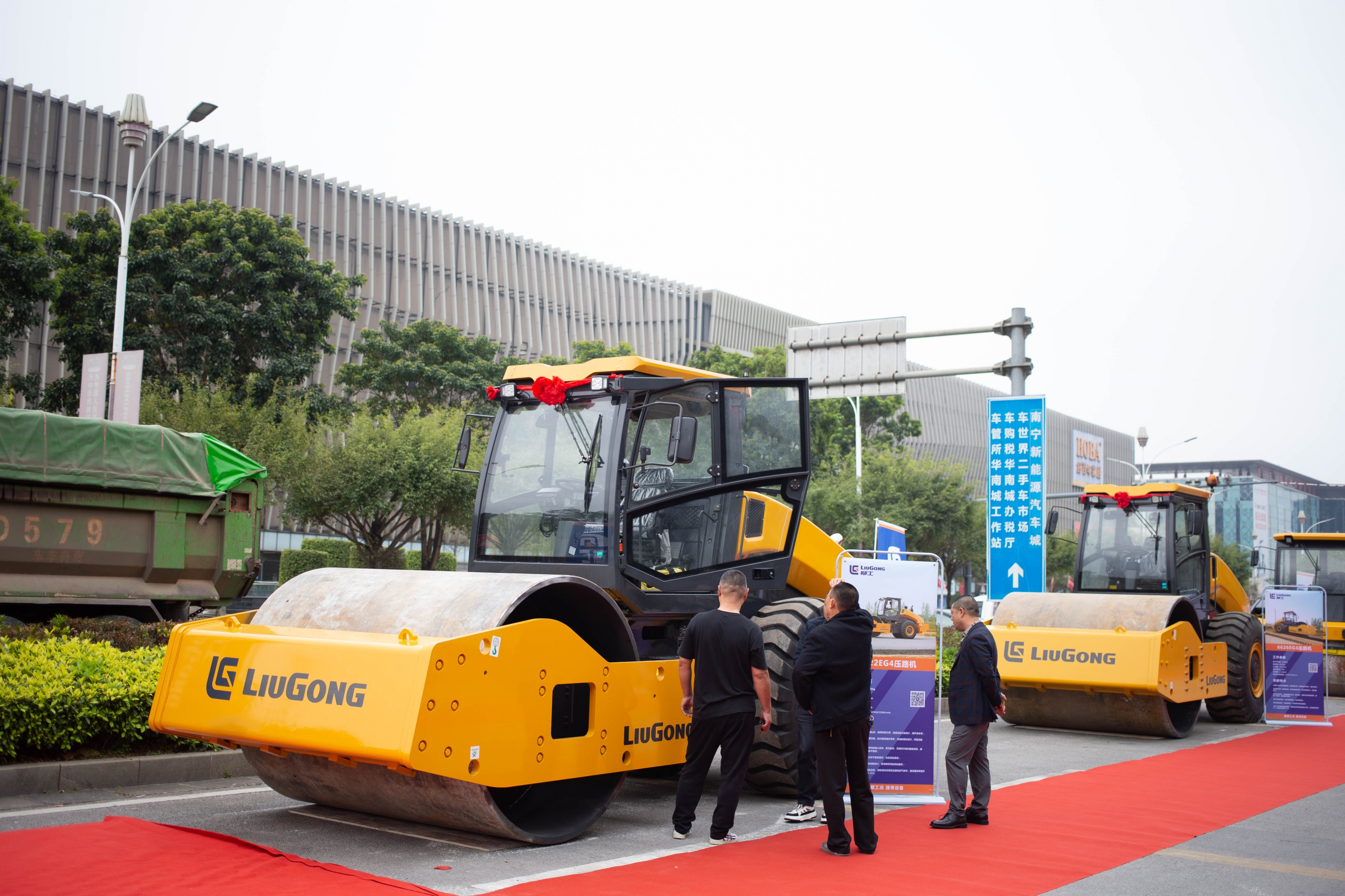 The Fourth National Products Shock Liugong Road Machinery Non-road Fourth National Products Fully Listed