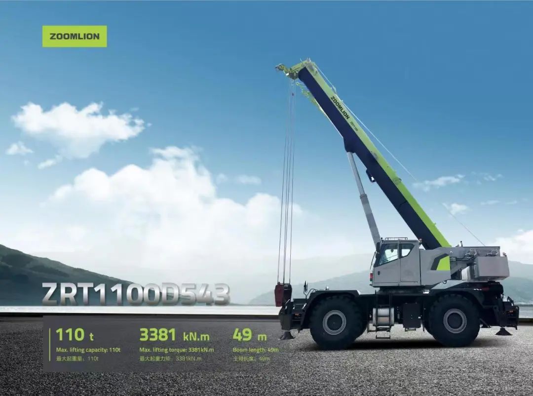 Focus on strong "hanging"! Zoomlion Construction Crane Will Appear in 2023 American Exhibition