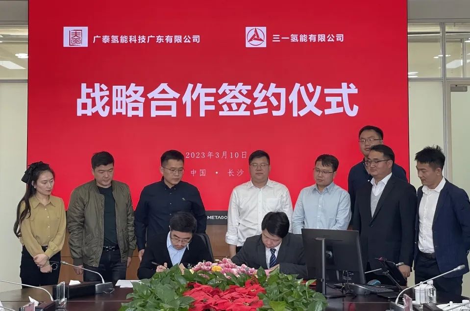 Shanghai's first 2000 KG hydrogen station! Trinity Construction!