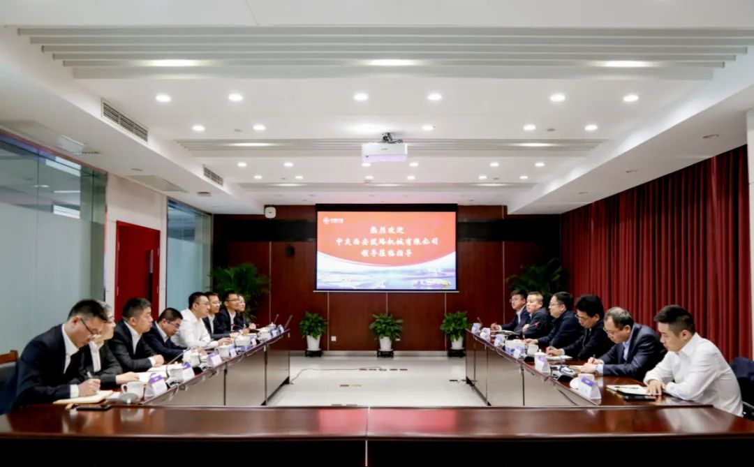 Peng Zhengyong led a team to the Second Company of CCCC First Highway Engineering Co., Ltd. for docking and exchange