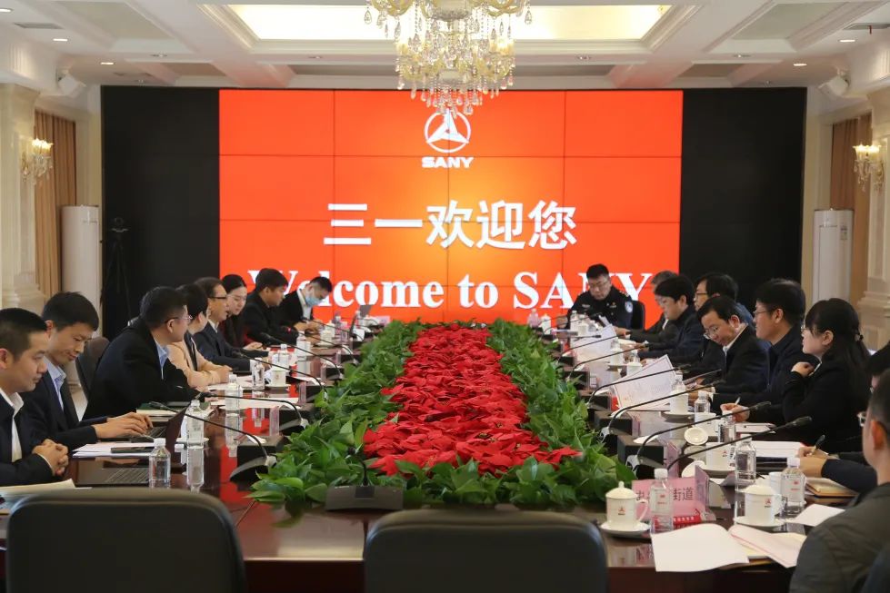 Changping District Chief Zhi Xianwei Investigated Sany and Praised the Project as "Inspiring"