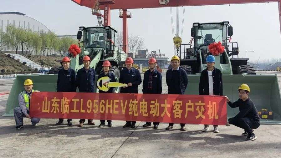 Opening a New Stage of Green Production, Lingong Denso Delivered to Major Customers of Jining Port