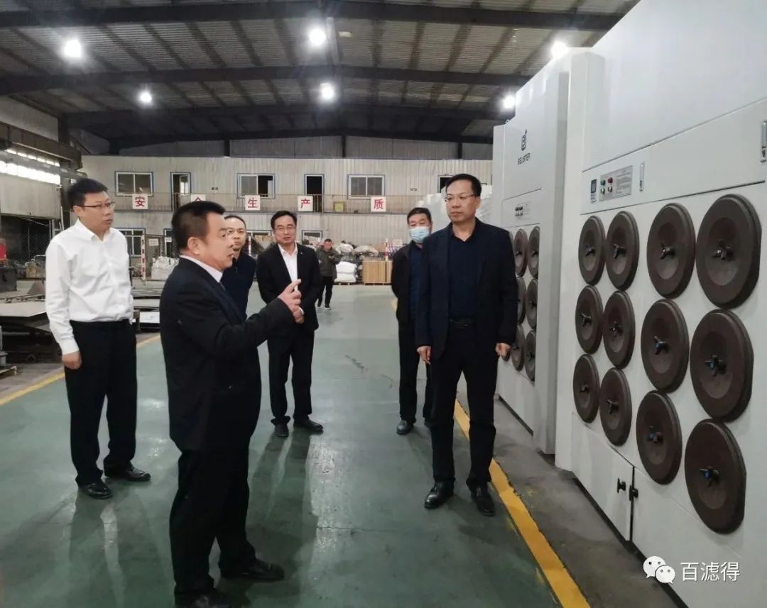 Yue Yinghua, Deputy Head of Gu'an County, Visited Baixuede Company for Investigation