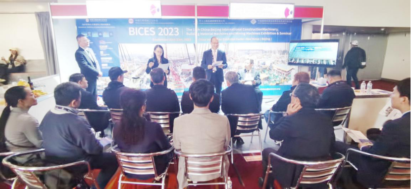 BICES 2023 press conference held in the United States