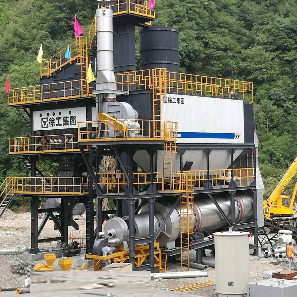 Xcmg Official 50t/h Small Batching Plant Xap50 Chinese Asphalt Mixer Plant For Sale