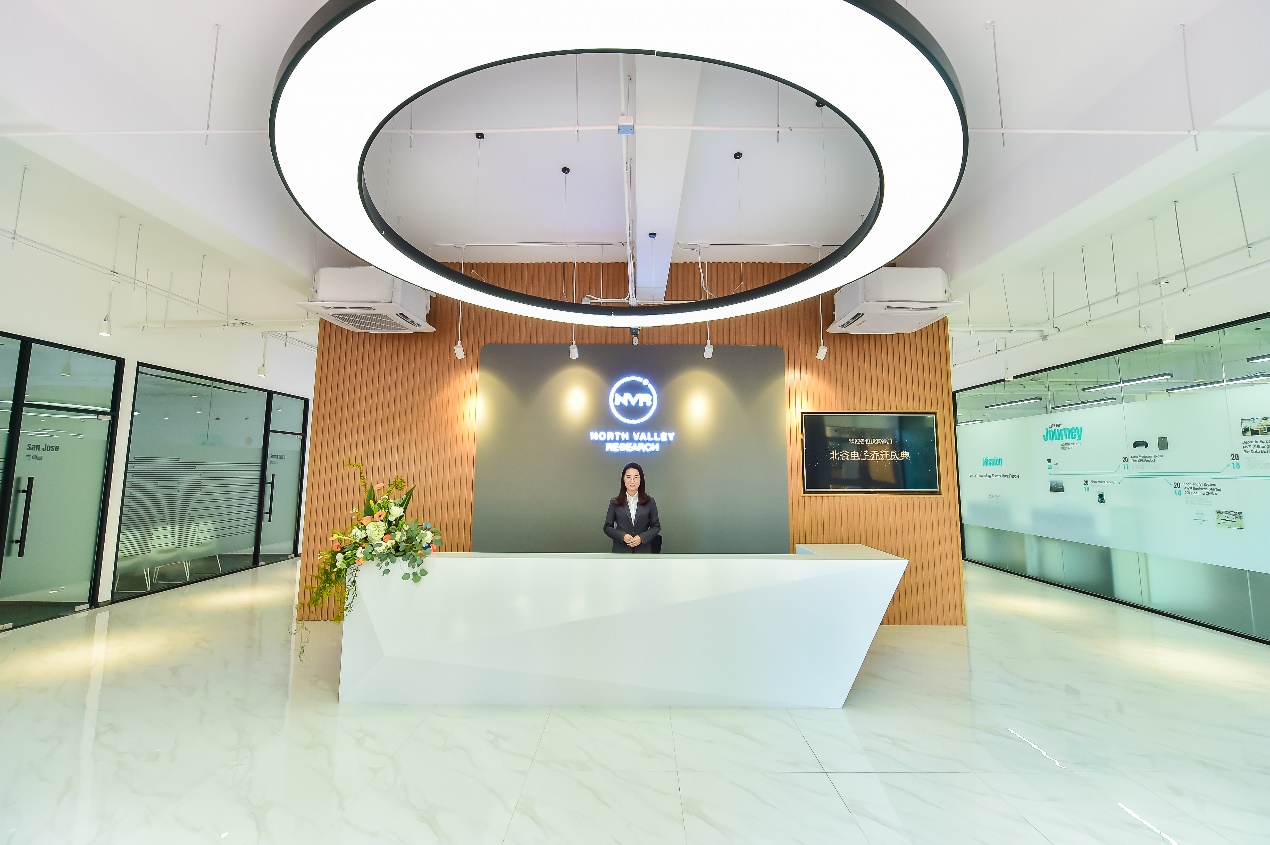 How did Beigu Electronics emerge as a new force to break the monopoly of core component technology?
