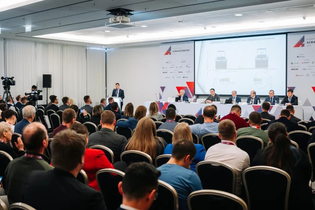 Chinese Brand Strives Again, Southern Road Machinery Shines at Russian International Conference on Asphalt Mixture