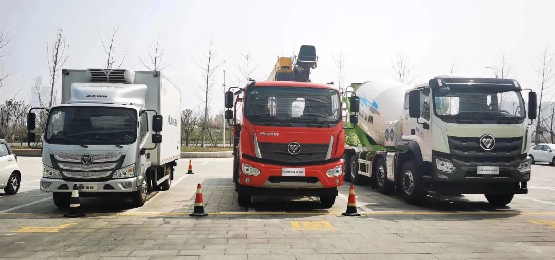 Technology Enabling, Coordinated Development | Foton Leisa with Key Products Appeared at Anqing Automobile (New Energy Vehicle) and Parts Industry Production and Demand Docking Meeting