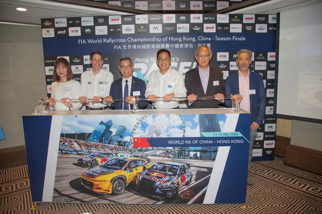Blockbuster | Volvo Construction Equipment Joins Hands with FIA to Help "Green and Low Carbon" World RX Finish in Hong Kong, China!