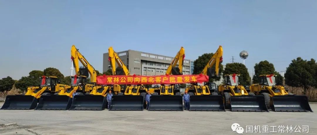 Fight to be the first! Changlin 28 Classic Products Delivered to Western Customers