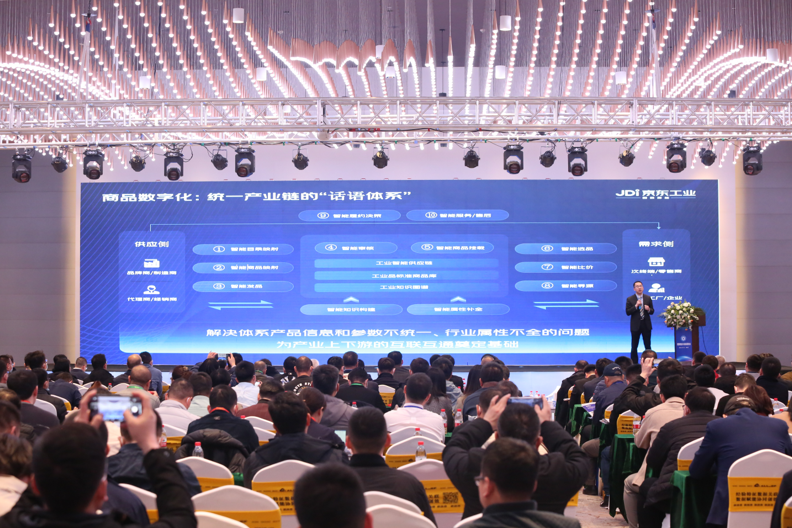 Jingdong Industry was appraised as a high-quality service provider in the iron and steel industry. Long chain service helps steel mills to reduce inventory costs of spare parts.