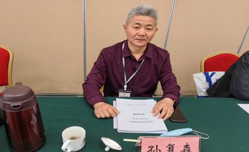 Sun Fusen, Chairman of Changlong Automobile, was invited to attend the 2023 Annual Working Meeting of China Water Conservancy and Electric Power Material Circulation Association