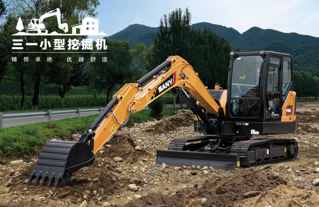 Sany Heavy Industry Co., Ltd.: Ssangyong raises its head and has no worries about food and clothing | a good omen with a good excavator, all the way up!
