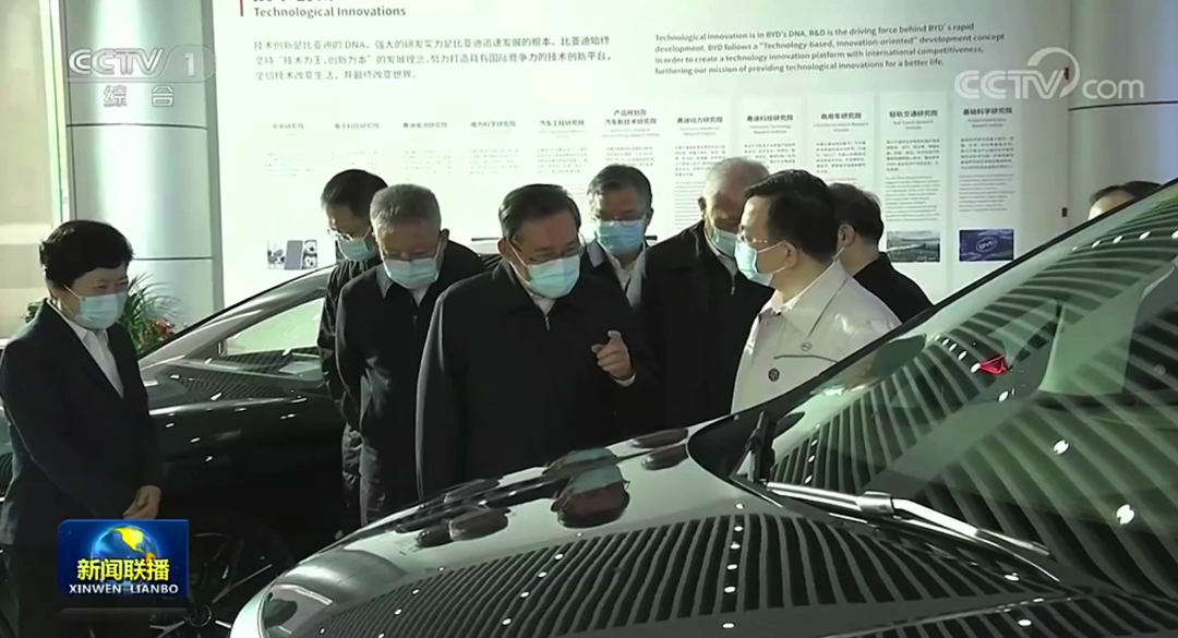 Premier Li Qiang of the State Council Inspects Changsha BYD: Not Only to Be the Leader of China, but also the Leader of the World