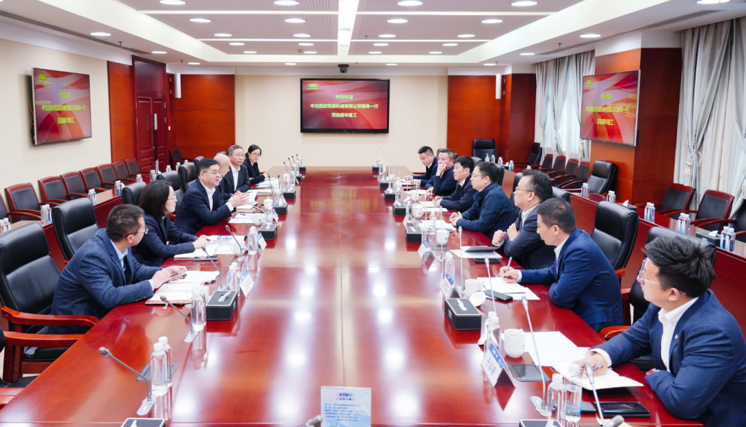 Chairman Peng Zhengyong and General Manager Hu Lin visited Shanghai Zhenhua Heavy Industry (Group) Co., Ltd.