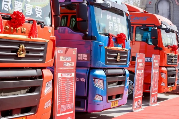 Sinotruk & Weichai Power Jointly Create a New Generation of Shandeka G7S Gas Vehicle to Deduce the King's Style