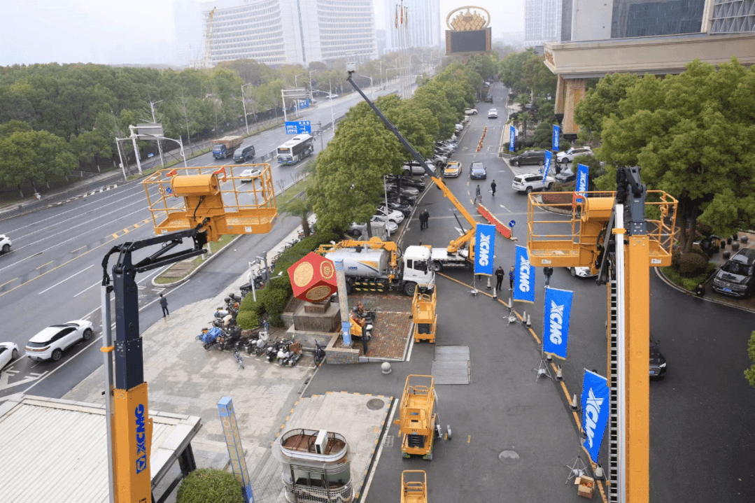 [Service Fortress Upgraded Again] XCMG Gaoji Wuhan Post-market Service Guarantee Center Officially Established