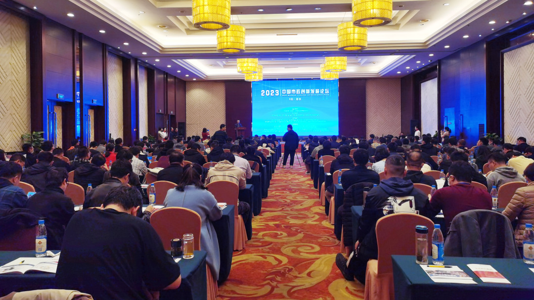 Focus! Highway Doctors Appear at "2023 China Municipal Innovation and Development Forum"
