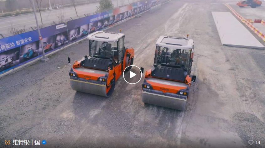 China IV New Product | Unlocking the Compaction Power of Green Future: Hummer's New Generation HD Series Heavy Double Steel Wheels