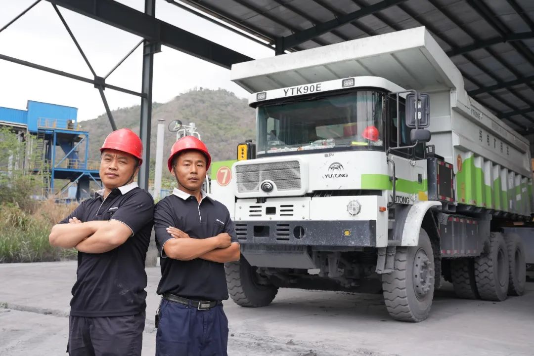 Going to the mine in the spring, the spring service guarantee activity of Yutong Mining Card is in full swing.