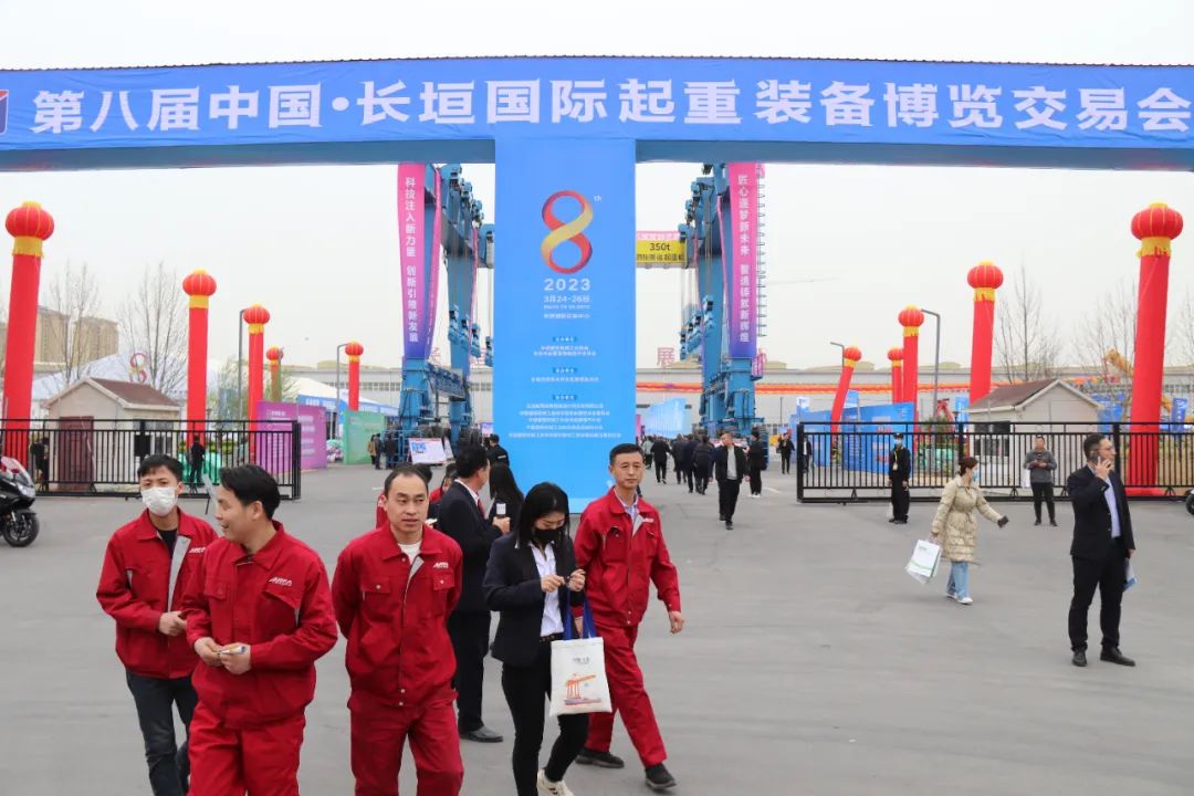 Sany Heavy Industry: Go to Mecha Feast Together! The International Lifting Equipment Fair has begun.