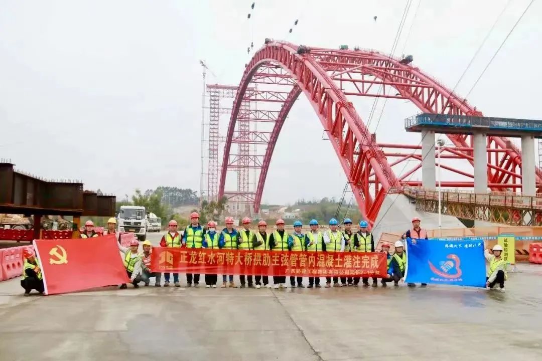 Sany Heavy Industry: Zhenglong Hongshui River Bridge! Finish pouring!