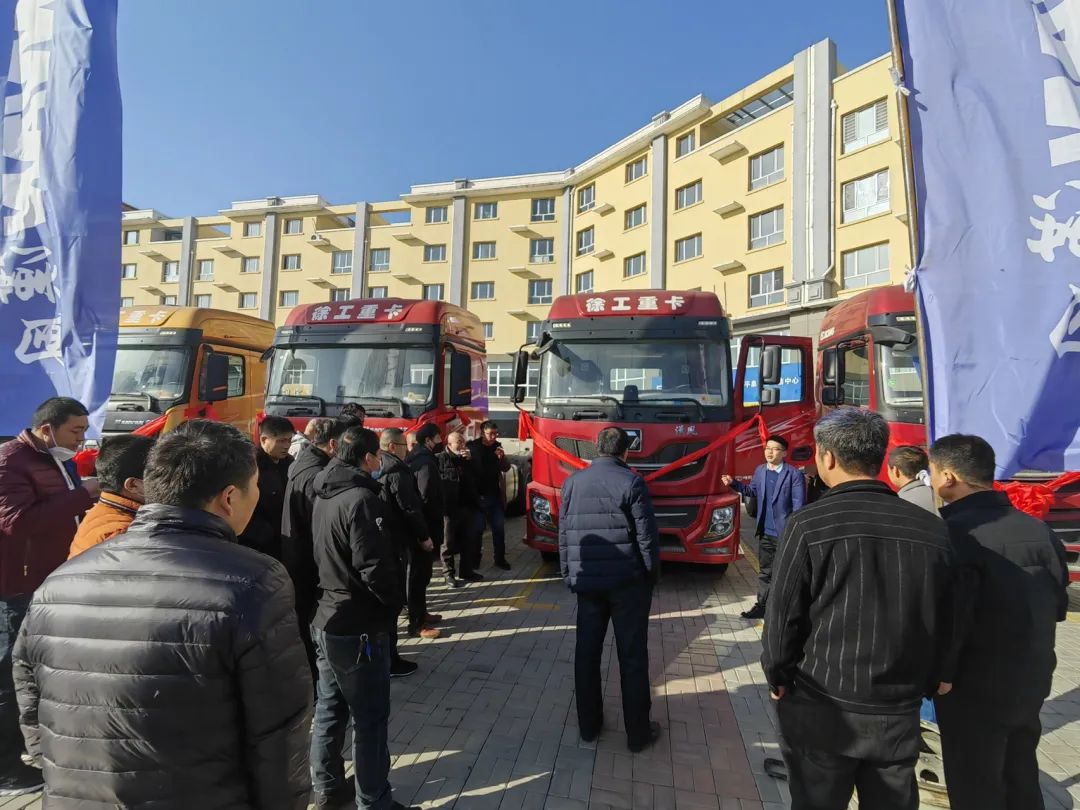 XCMG P5 Lightweight Tractor Shines in Hebei