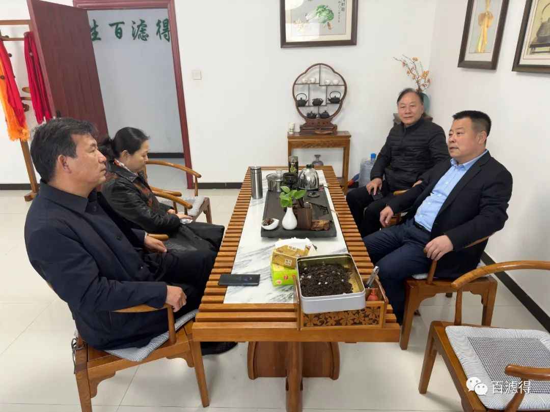 Wang Qiongjie, Director of China Mining News, Visited Baixuede Company for Investigation