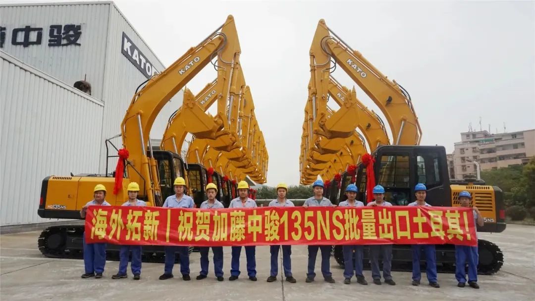 Overseas Development | Kato Zhongjun Continues to Develop Overseas Market