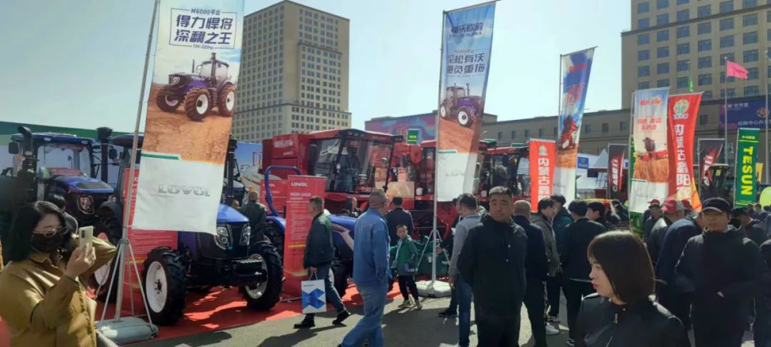 Science and Technology Enabling Big Country Grain Safety | Weichai Lovol Intelligent Agricultural Machinery Appears at Inner Mongolia Agricultural and Animal Husbandry Machinery Exhibition