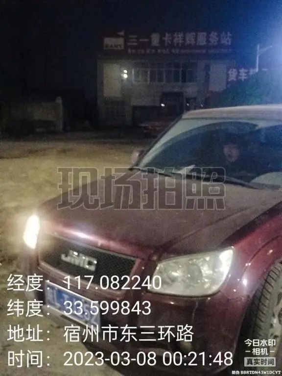 Sany Heavy Industry Service Sincerity | Go out late at night to rescue and ensure the delivery of Goddess Festival materials