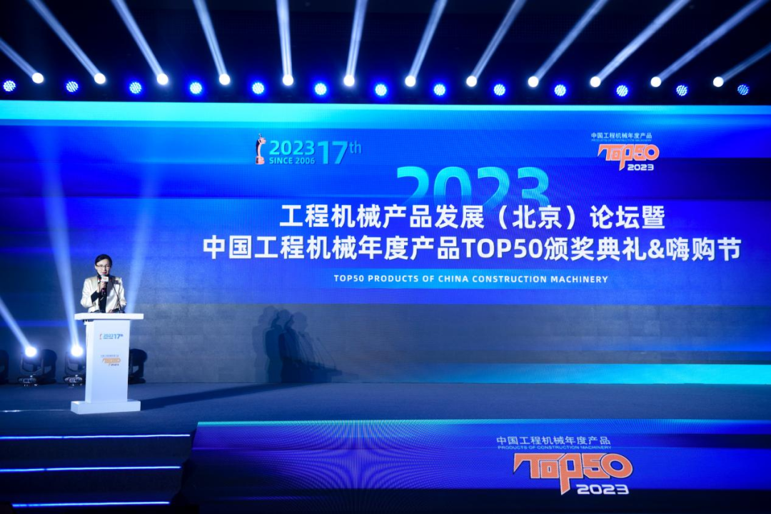 High-end and green! Benchmarking products of Zhonglian Heavy Branch to appreciate the trend of the industry