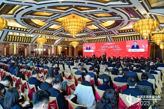 Hitachi Attends "China Development Forum 2023"
