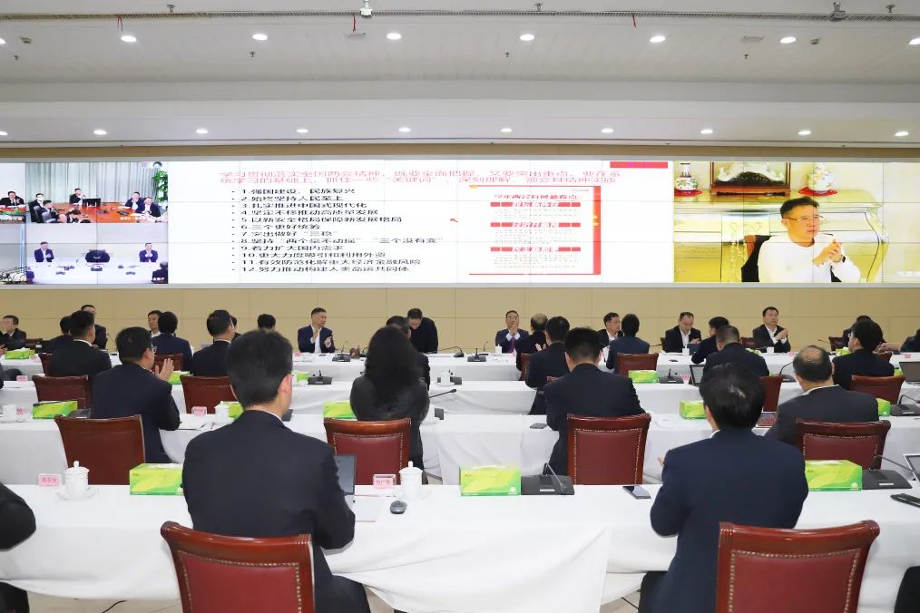 Sany Group collectively learns the spirit of the National Two Sessions