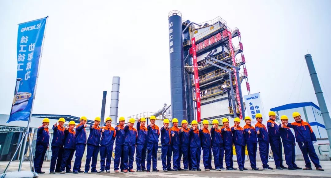 The output exceeds one million tons! XCMG Asphalt Station has done it!