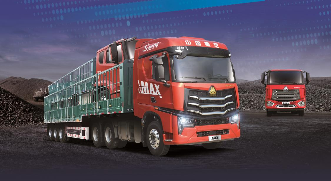 "Relatives" Concentric, Worry-free and Prosperous? Sinotruk Warm-hearted Escort "Xinjiang Coal Export"