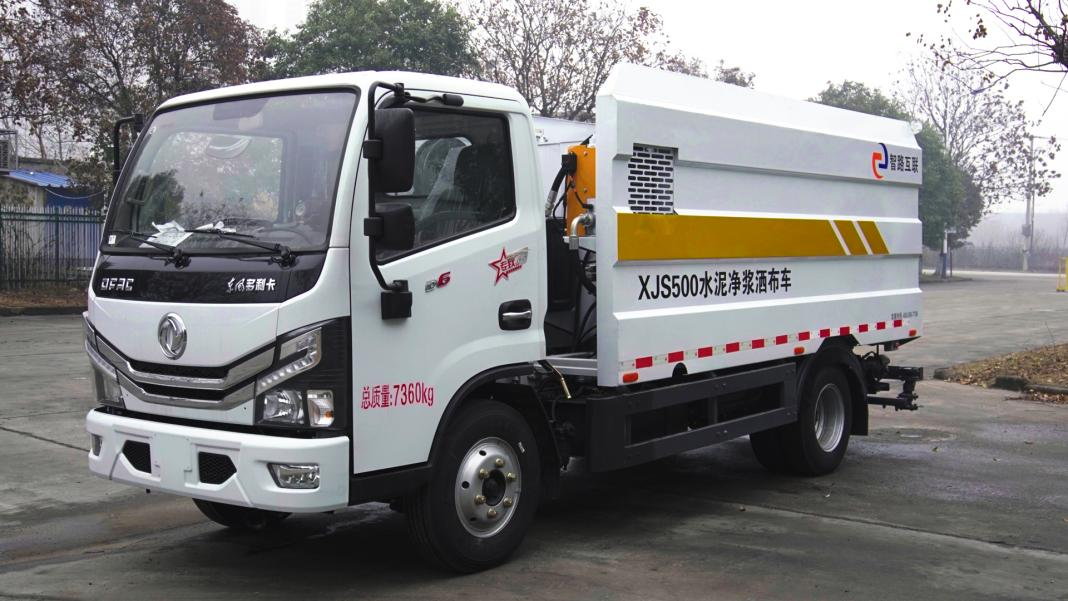 Ingenuity Wins the Future Xinyuan Cement Slurry Sprinkler Let You Say Goodbye to Dust Pollution!