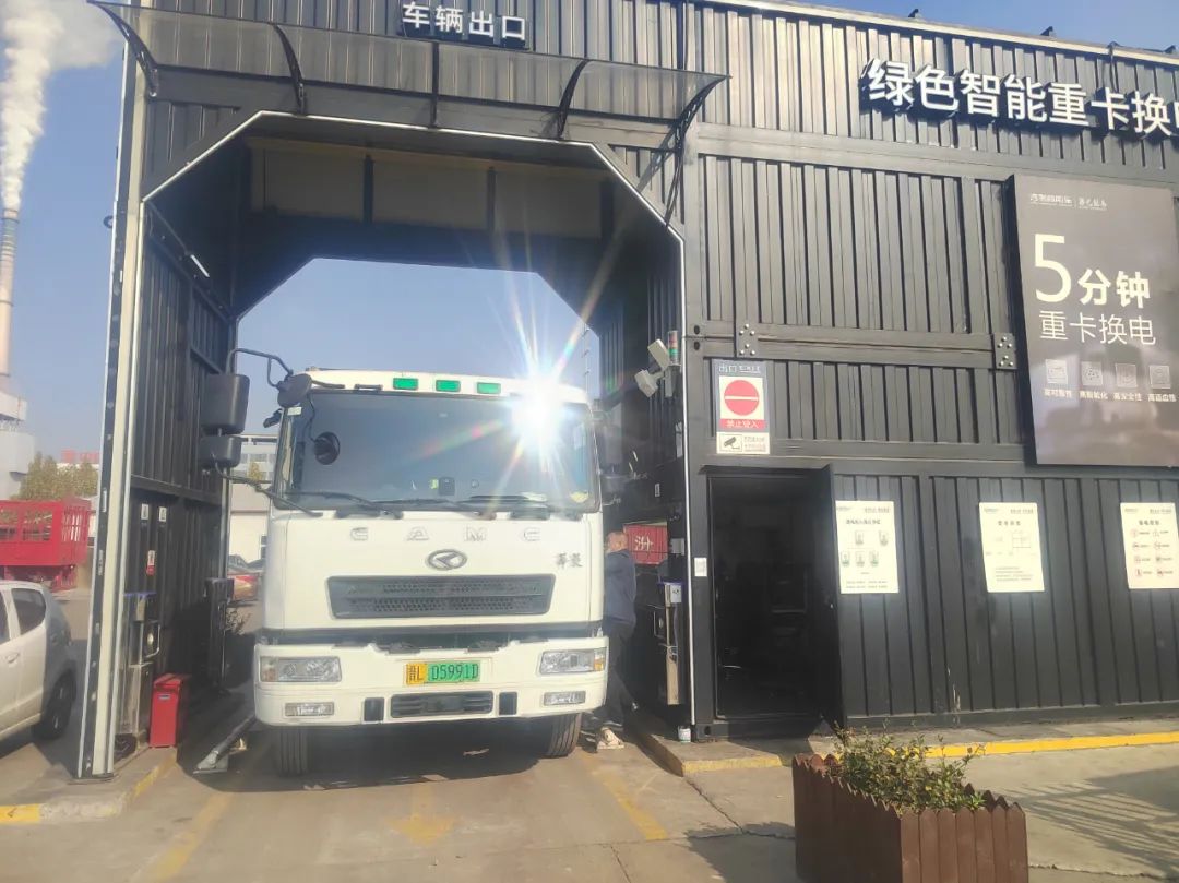 Truck Life | Liu Yubiao: Stick to Family Service and Be the "Escort" of New Energy Heavy Truck Users