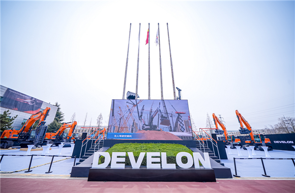 Good things come in threes! DEVELON has more heat than temperature.
