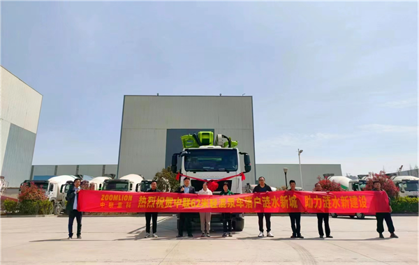 Debut is a hot seller! Zoomlion "Lingyun" Light Mixing Pump Truck Delivered to Jiangsu