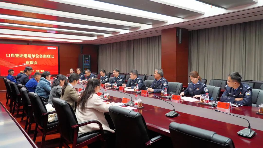 Police-Enterprise Co-construction in XCMG | Efficient Service Helps Construction Machinery Sail to Sea