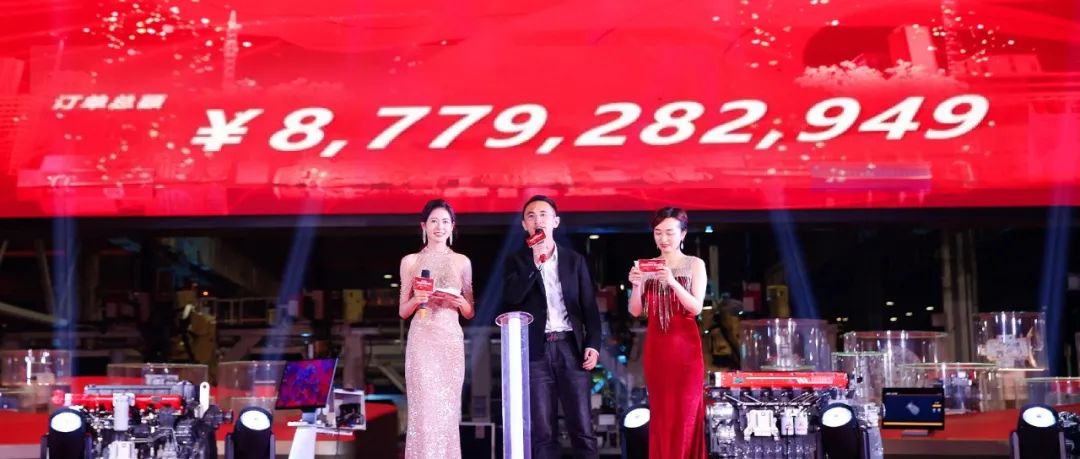 Sany sold 8.779 billion yuan in the "Lighthouse Factory" live broadcast!