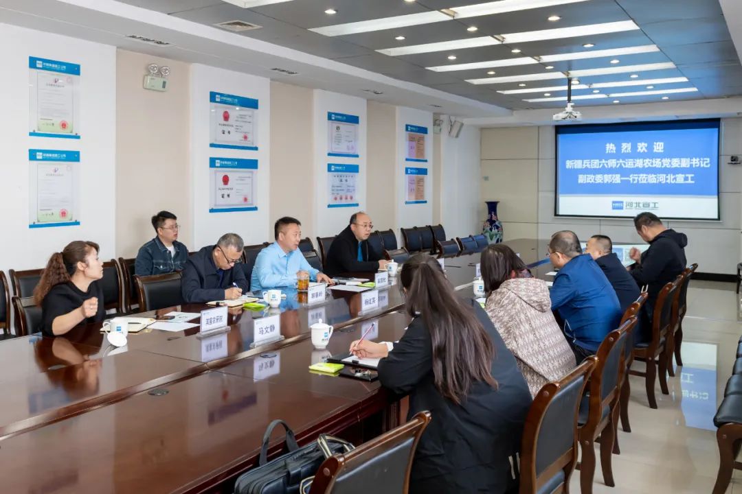 Guo Qiang, Deputy Secretary of the Party Committee and Deputy Political Commissar of Liuyunhu Farm of the Sixth Division of Xinjiang Production and Construction Corps, Visited Dahe Equipment Xuangong Company