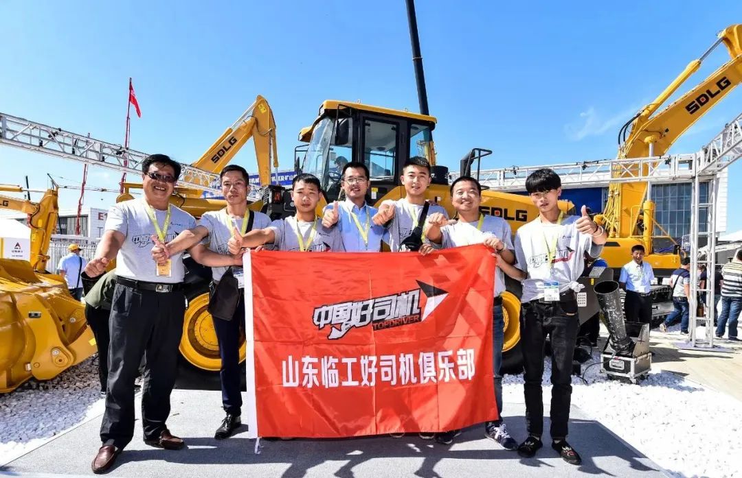 Accompanied all the way to record warmth | Come and take part in the group photo selection activity of good driver equipment for temporary work, and take more gifts!