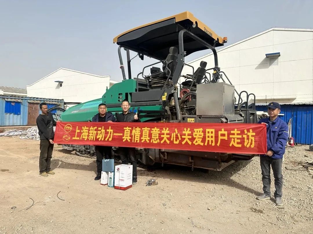 5000 hours trouble-free, Shanghai Diesel Power D series & XCMG RP903 paver wins trust with excellent performance