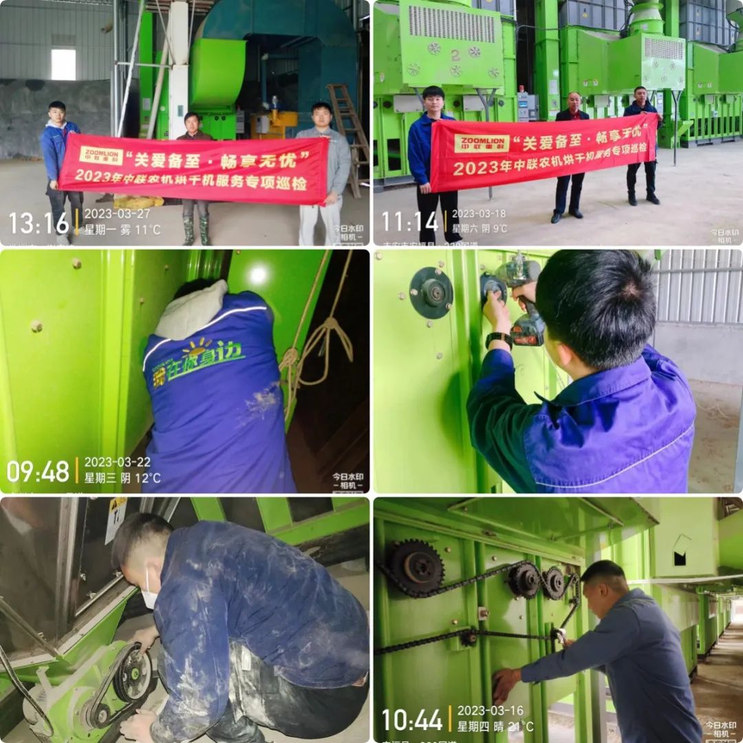 Zoomlion: Special Inspection in Full Swing, Intimate Service to Ensure Food Safety
